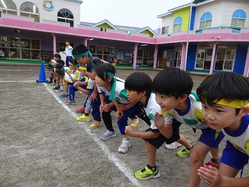 運動会